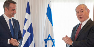 Πλήρης στήριξη από το Ισραήλ στην Ελλάδα για ΑΟΖ-υφαλοκρηπίδα, σαφές μήνυμα στην Τουρκία