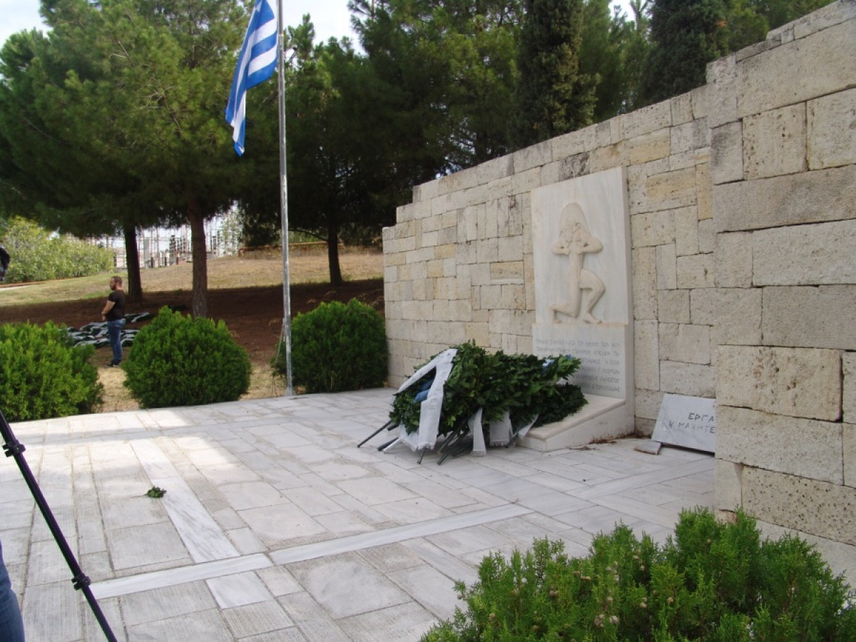 76 χρόνια από τη “Μάχη της Ηλεκτρικής”