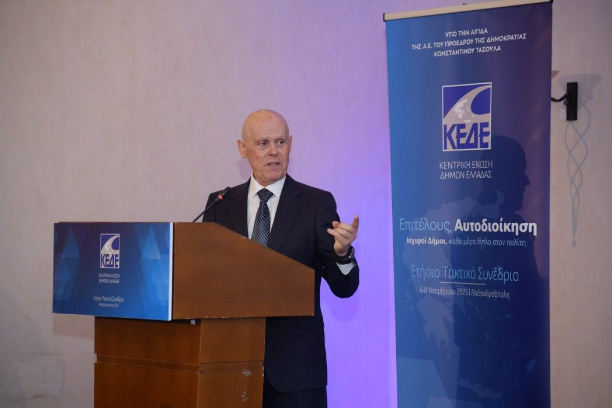 Ν. Ταγαράς: Μείζον εθνικό στοίχημα ο πολεοδομικός σχεδιασμός – Η αυτοδιοίκηση έχει κυρίαρχο ρόλο να αποφασίσει για τον τόπο της