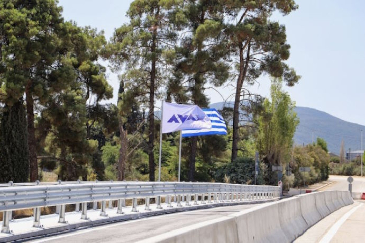 Σε χρήση η γέφυρα Ξηριά στον Αλμυρό Βόλου