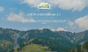 ppGIS LIFE-IP 4 NATURA: Όλα όσα θα ήθελες να ξέρεις για τις οικοσυστημικές υπηρεσίες σε μια πλατφόρμα