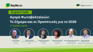 BayWa r.e. Solar Trade: Expert Talk για την Αγορά Φωτοβολταϊκών και τις Τάσεις για το 2026