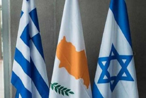 1η Ενεργειακή Υπουργική Διάσκεψη Ελλάδα – Κύπρος – Ισραήλ + ΗΠΑ στην Αθήνα
