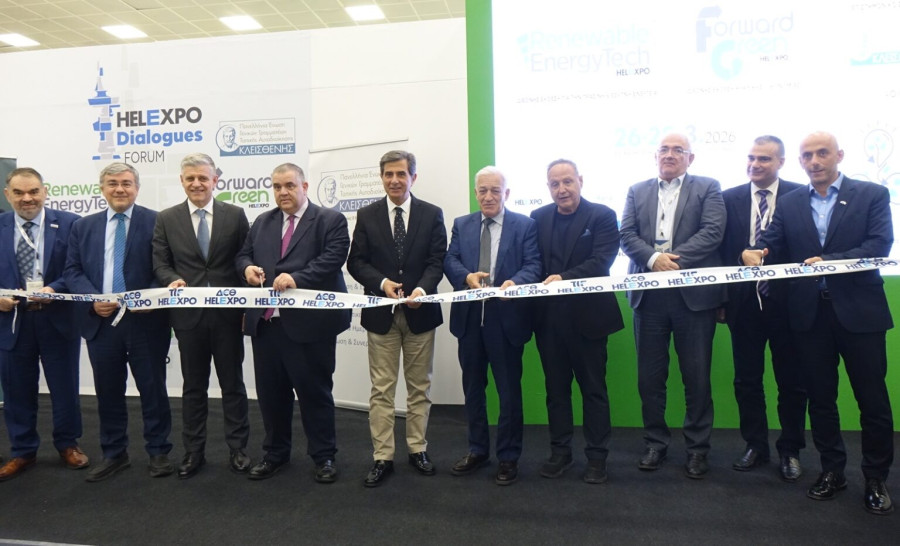 Παράθυρο στο μέλλον το εκθεσιακό δίδυμο Forward Green & Renewable EnergyTech – Έως αύριο στο Διεθνές Εκθεσιακό Κέντρο Θεσσαλονίκης