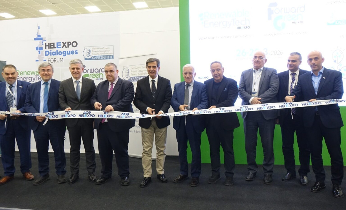 Παράθυρο στο μέλλον το εκθεσιακό δίδυμο Forward Green &amp; Renewable EnergyTech – Έως αύριο στο Διεθνές Εκθεσιακό Κέντρο Θεσσαλονίκης