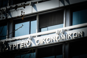 Γιάννης Τριήρης: Η «ποινικοποίηση» της προσδοκίας για μια καλύτερη ζωή
