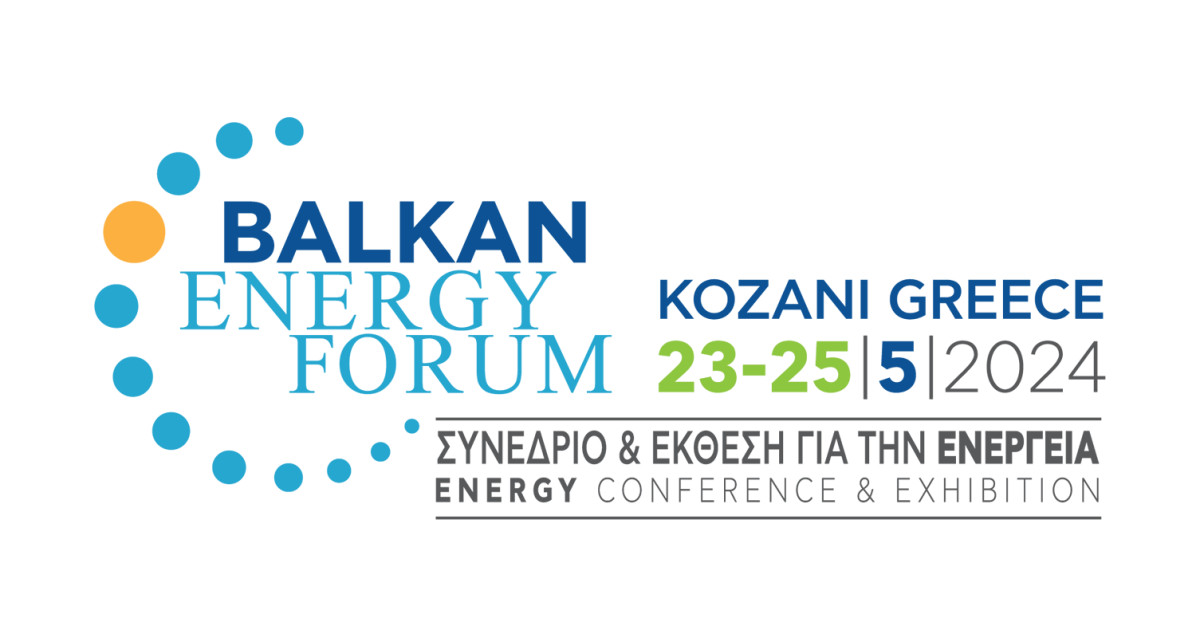 Mε 13 θεματικές ενότητες το Balkan Energy Forum στην Κοζάνη