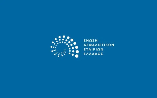 ΕΑΕΕ: Προτάσεις στο Σ/Ν για την Ιδιωτική Ασφάλιση Έναντι Φυσικών Καταστροφών