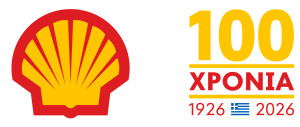 Shell: Εκατό χρόνια διαδρομές-Κάθε διαδρομή και μια ιστορία