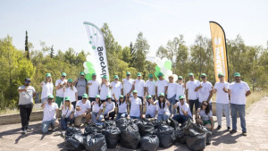 H Geocycle Ελλάς, μέλος του Ομίλου ΗΡΑΚΛΗΣ, υλοποιεί την πρωτοβουλία «Leaf it clean» στον Ασπρόπυργο