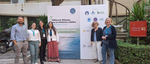 Το Green Tank στο πρώτο Ελληνικό Φόρουμ για τα Θαλάσσια Λιβάδια