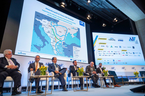 8o AIF (Ενότητα Ενέργεια – Ενεργειακές Υποδομές και Γεωπολιτική): Η Ελλάδα στον νέο ενεργειακό χάρτη. Υποδομές, διασυνδέσεις και γεωστρατηγική θέση