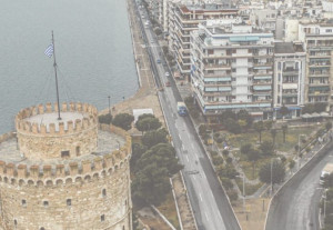 Παρουσιάστηκαν τα 30+ έργα που αλλάζουν τη Θεσσαλονίκη