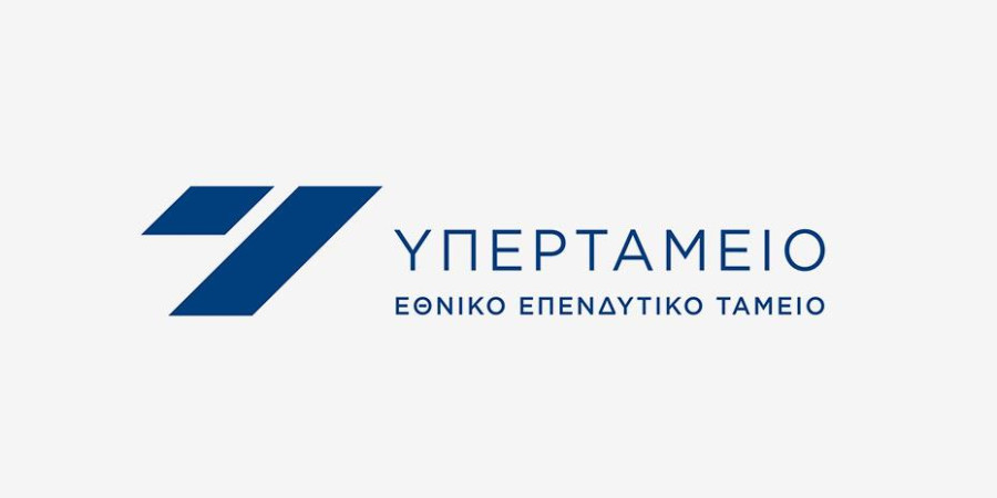 Νέα διεθνής αναγνώριση για το Υπερταμείο στο δίκτυο One Planet Sovereign Wealth Funds