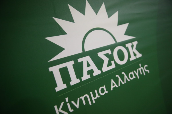ΠΑΣΟΚ: Ζητά δεσμευτικό χρονοδιάγραμμα υλοποίησης ενός έργου κρίσιμου τόσο από ενεργειακής όσο και από γεωπολιτικής σκοπιάς