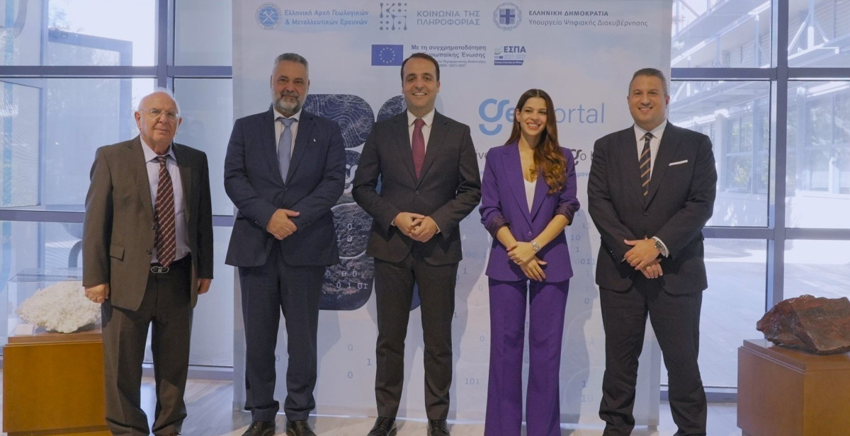 Παρέδωσε το Geoportal στην ΕΑΓΜΕ η Κοινωνία της Πληροφορίας – Ερχεται και το Geoconnect