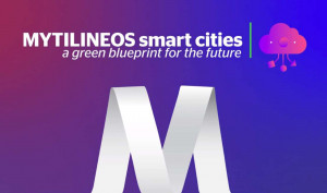 Mytilineos: Τα Άσπρα Σπίτια η πρώτη «έξυπνη πόλη», μέσω της νέας πλατφόρμας της εταιρείας Smart Cities
