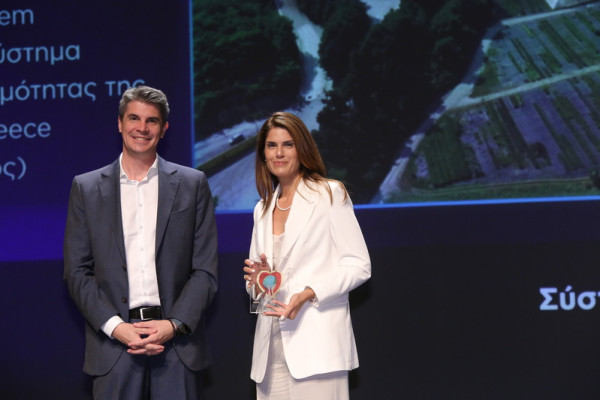 Χρυσό Βραβείο στην Ελληνικός Χρυσός στα Hellenic Responsible Business Awards