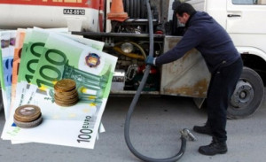 ΑΑΔΕ: Επίδομα θέρμανσης 2019 πληρωμή για την β δόση