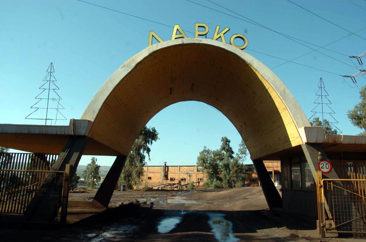 Περιφέρεια Στερεάς Ελλάδας: Θετικά αποτελέσματα και παράταση για τους 36 εργαζόμενους της πρώην ΛΑΡΚΟ