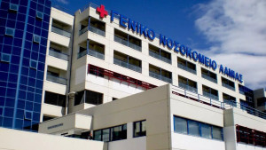 Ενεργειακή Αναβάθμιση Νοσοκομείου Λαμίας Προϋπολογισμού 5.000.000€