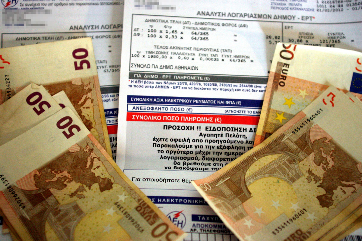 10 συμβουλές για να κρατήσετε χαμηλά τον λογαριασμό σας εν μέσω κρίσης