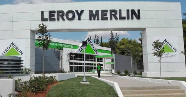 Η LEROY MERLIN GREECE δεσμεύεται για ένα βιώσιμο σπίτι μέσα από την πρώτη της έκθεση βιώσιμης ανάπτυξης