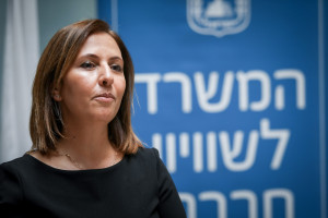 Τηλεφωνική επικοινωνία Υπουργού Περιβάλλοντος και Ενέργειας, Κώστα Σκρέκα, με την Υπουργό Προστασίας Περιβάλλοντος του Ισραήλ, Gila Gamliel