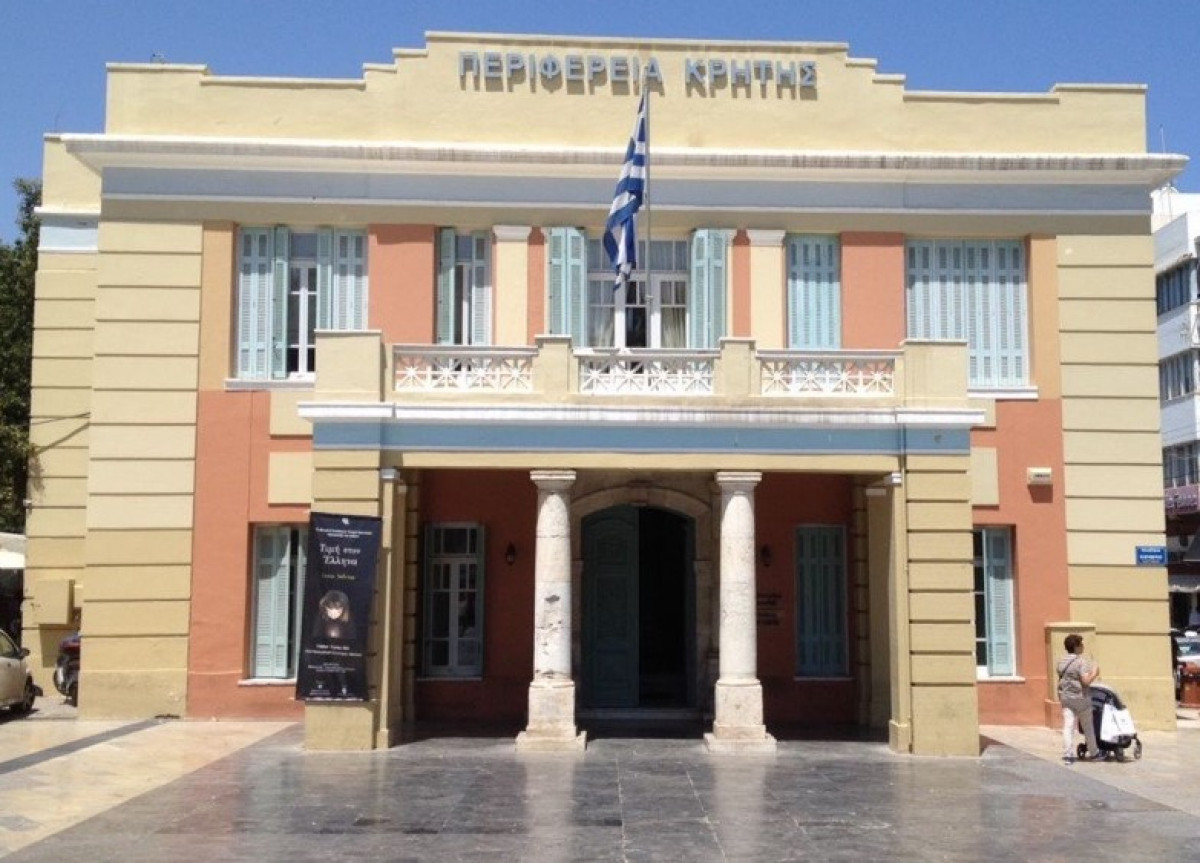 Ημερίδα από την Περιφέρεια Κρήτης για τη «Διαχείριση των Αποβλήτων Ελαιουργείων»