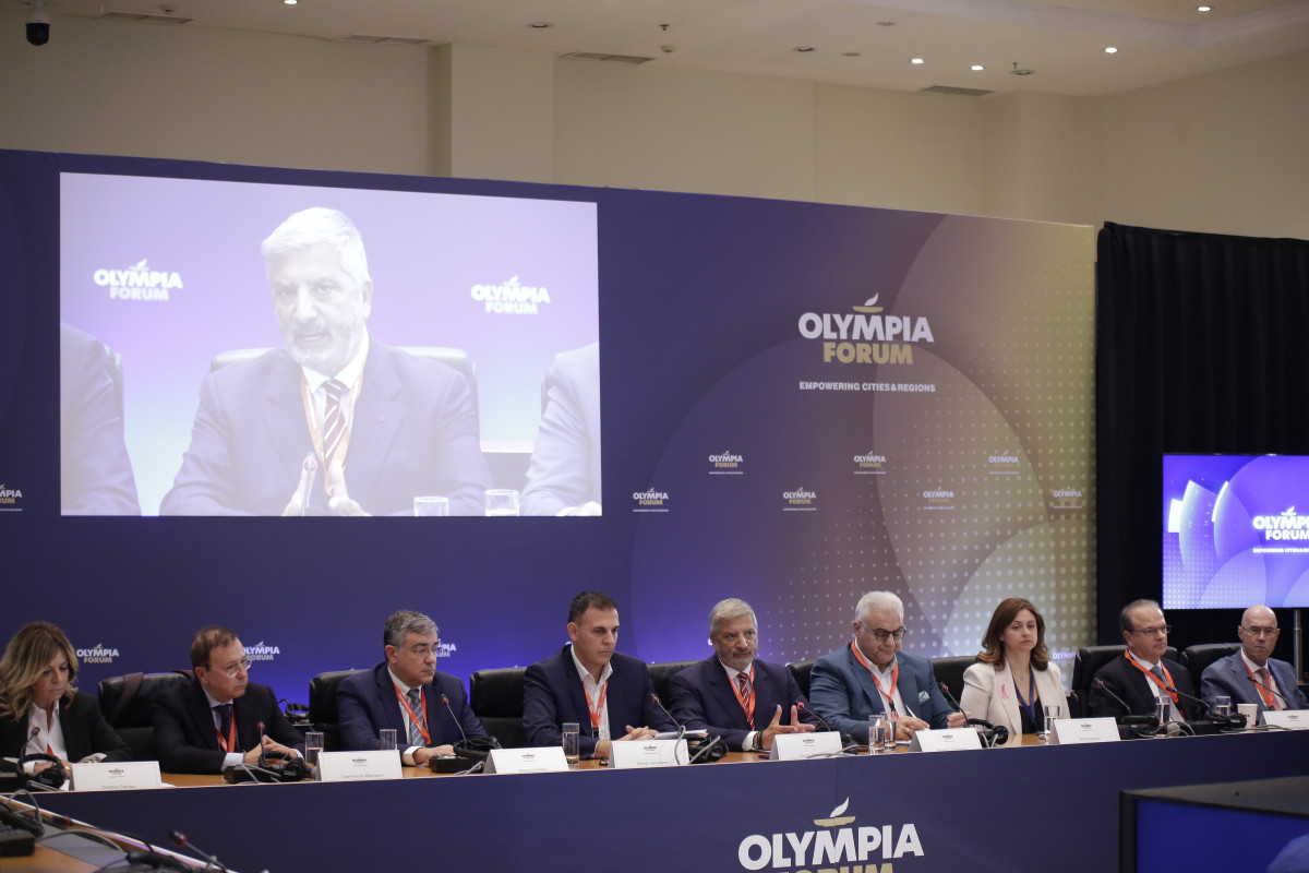 Olympia Forum III: Τις επόμενες ημέρες δημοπρατούνται τρεις νέες μονάδες επεξεργασίας αποβλήτων