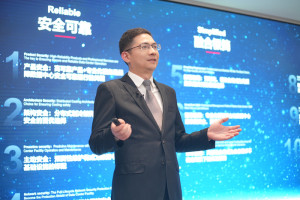 Η Huawei παρουσιάζει τις 10 κορυφαίες τάσεις του Data Center Facility για το 2024