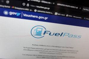 Fuel Pass 2: Πότε ανοίγει η αίτηση στο gov.gr - Σήμερα η ανακοίνωση