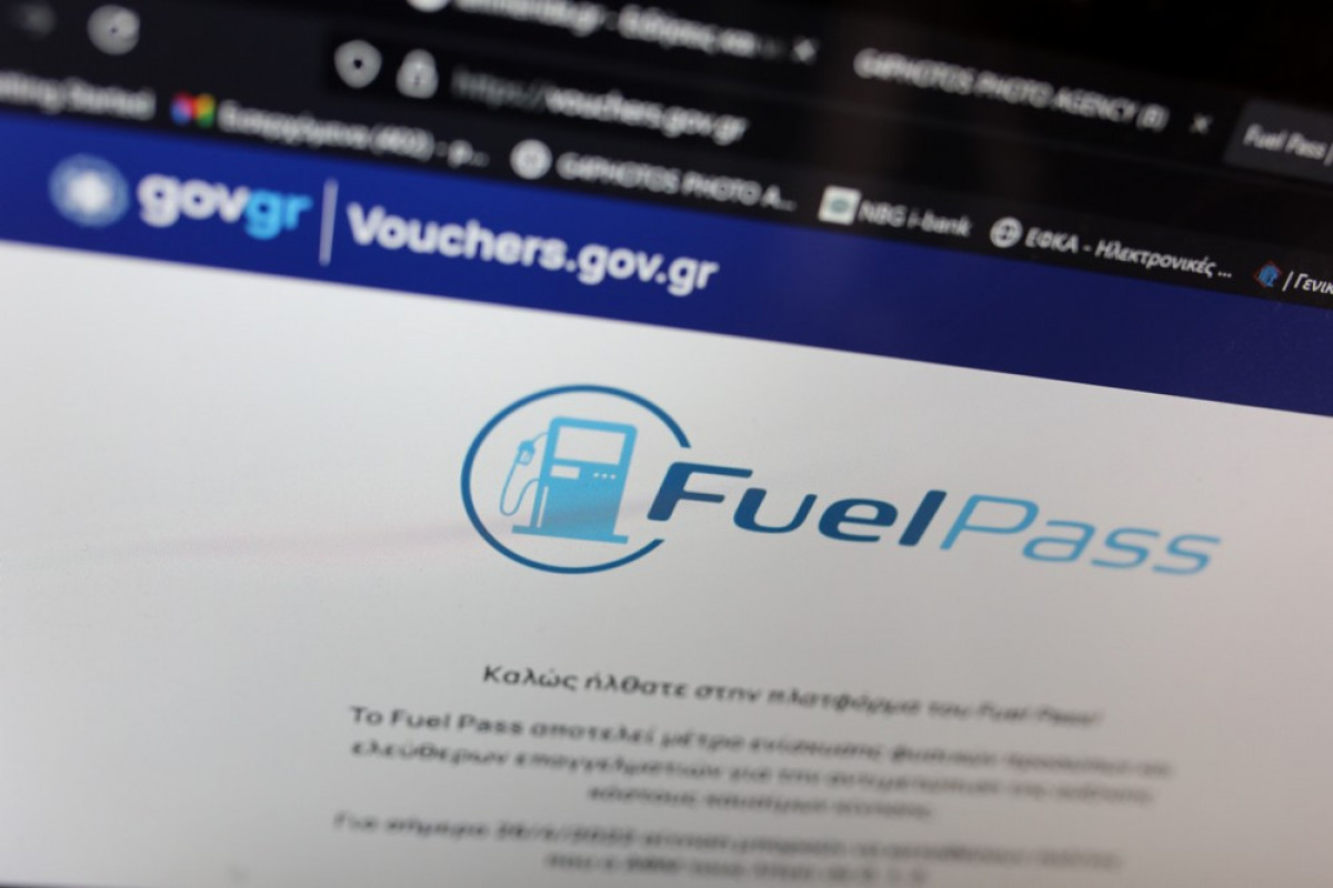 Fuel Pass 2: Πότε ανοίγει η αίτηση στο gov.gr - Σήμερα η ανακοίνωση