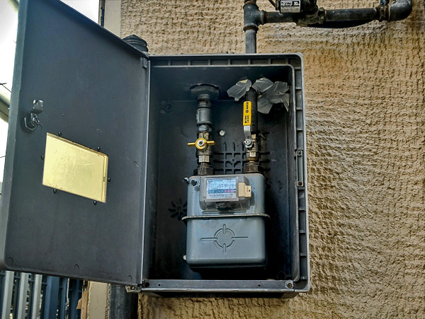 Δημόσια Διαβούλευση για το ειδικό προϊόν δυναμικότητας για την μεταφορά φυσικού αερίου από την Ελλάδα στην Ουκρανία