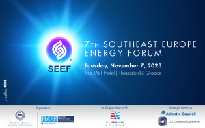 7ο Southeast Europe Energy Forum (SEEF2023)