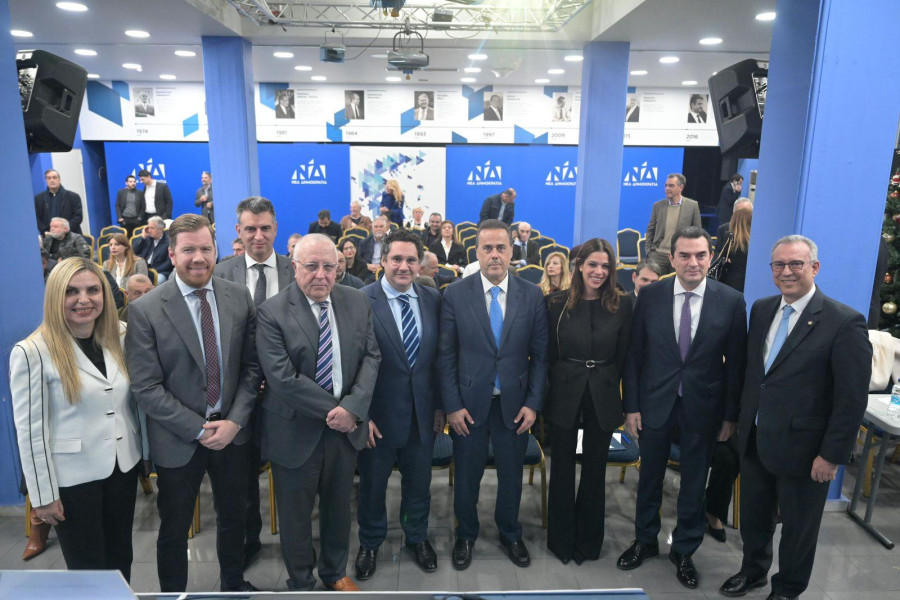 Εκδήλωση με θέμα:«Η Ελλάδα στο επίκεντρο των ενεργειακών εξελίξεων στην Ανατολική Μεσόγειο» από τη ΝΔ