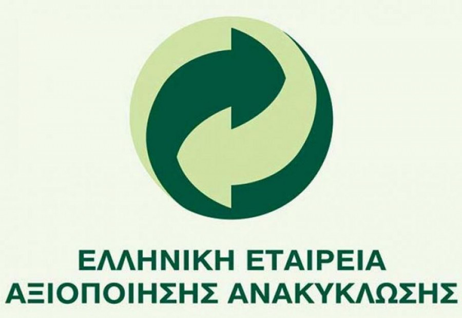 Ενέργειες Ενημέρωσης – Ευαισθητοποίησης της ΕΕΑΑ στο Α΄ εξάμηνο του 2018 σε ολόκληρη τη χώρα.