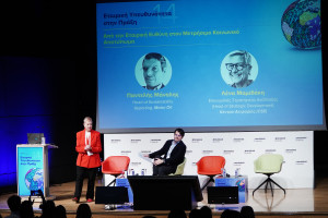 Κέντρο Αειφορίας (CSE): Πως αποτιμάται η αξία των Κοινωνικών και Περιβαλλοντικών δράσεων με το διεθνές πρότυπο SROI