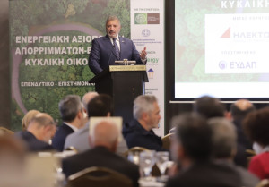 Σημαντική η συμβολή της Περιφέρειας Αττικής σε θέματα Κυκλικής Οικονομίας