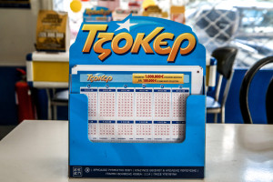 Τζόκερ: Όταν ένας τυχερός με 5 ευρώ «σήκωσε» 19,8 εκατ. ευρώ - Οι τυχεροί αριθμοί
