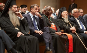 Την έναρξη του 9ου Διεθνούς Οικολογικού Συμποσίου κήρυξε ο Οικουμενικός Πατριάρχης