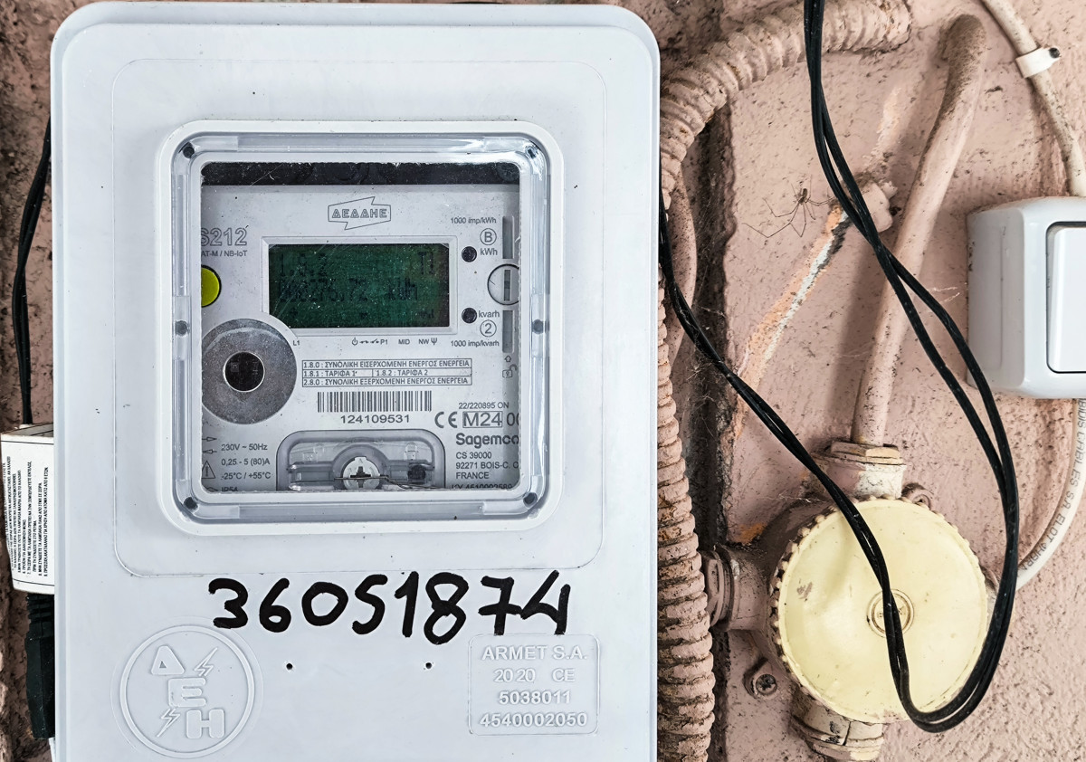 Ρεύμα: Πώς θα κινηθούν τα τιμολόγια Μαΐου