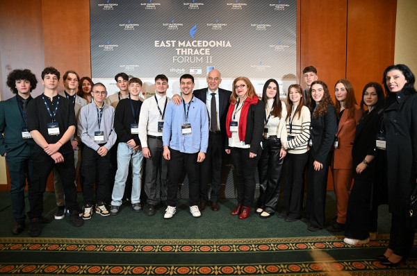 East Macedonia &amp; Thrace Forum: Ξεκινά το κορυφαίο συνέδριο για την ανάπτυξη της Ανατολικής Μακεδονίας Θράκης