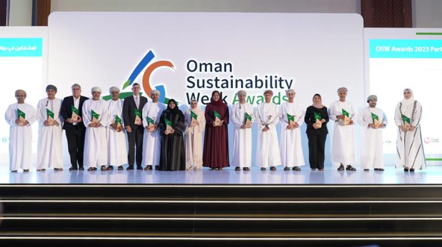 Κέντρο Αειφορίας (CSE): Δημιούργησε τον Δείκτη Βιωσιμότητας του Ομάν (Oman Sustainability Index)