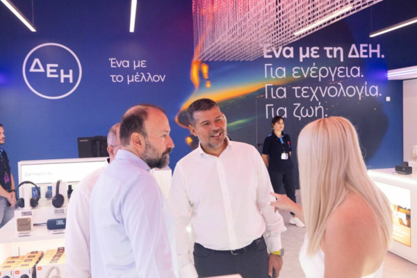 Η ΔΕΗ στην 90η ΔΕΘ: Ολοκληρωμένες λύσεις ενέργειας, τεχνολογίας και συνδεσιμότητας