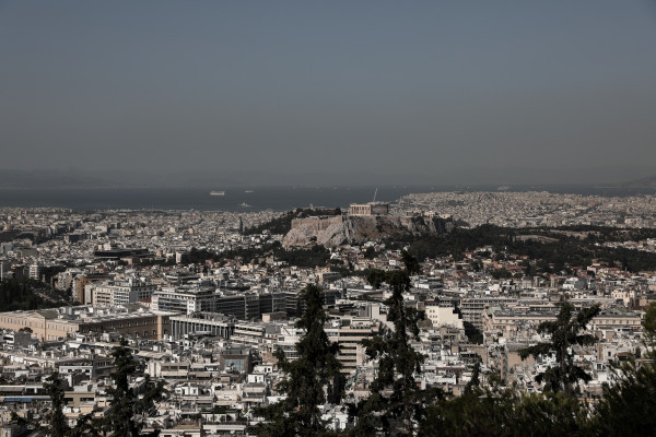 Πρόγραμμα «Ετοιμότητα για Έξυπνα Κτίρια»