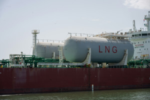 Ορμούζ: Άγνωστο αντικείμενο έπληξε LNG πλοίο ελληνικής ιδιοκτησίας