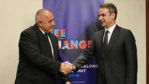 Ανώτατο Συμβούλιο Συνεργασίας Ελλάδας- Βουλγαρίας με συμμετοχή Μητσοτάκη-Μπορίσοφ