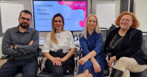 Enel: Μια ξεχωριστή Ημέρα της Γυναίκας στην Αθήνα