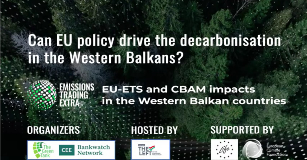 Μπορεί η ευρωπαϊκή πολιτική να προωθήσει την απεξάρτηση από τον λιγνίτη στα Δυτικά Βαλκάνια;